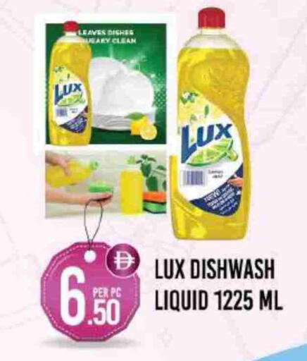 available at دريم لاند in الإمارات العربية المتحدة , الامارات - دبي