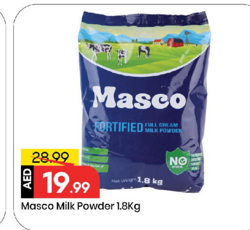 حليب مجفف available at مارك & سيف in الإمارات العربية المتحدة , الامارات - الشارقة / عجمان