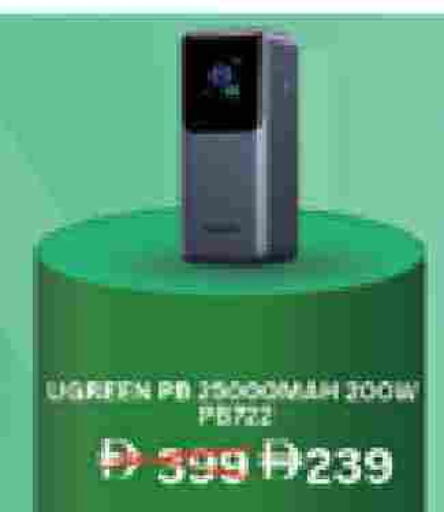 available at Lulu Hypermarket in UAE - Sharjah / Ajman