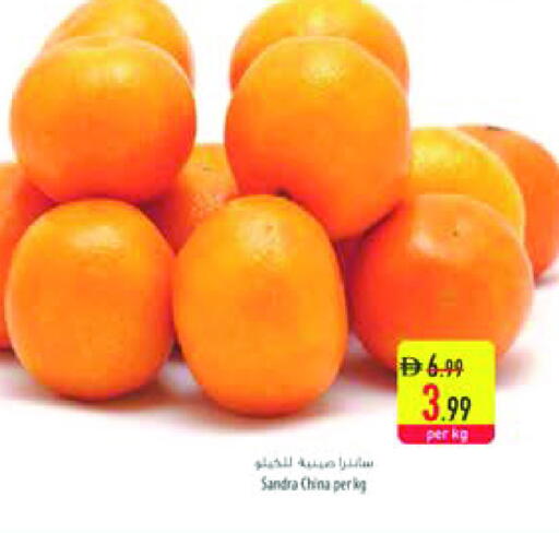 from China available at السفير ماركت in الإمارات العربية المتحدة , الامارات - الشارقة / عجمان