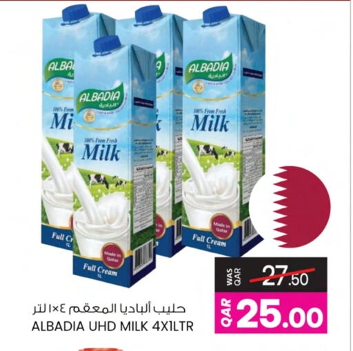 Fresh Milk available at Ansar Gallery in Qatar - Al Shamal