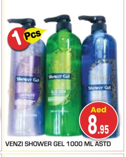 available at سنابل بني ياس in الإمارات العربية المتحدة , الامارات - أبو ظبي