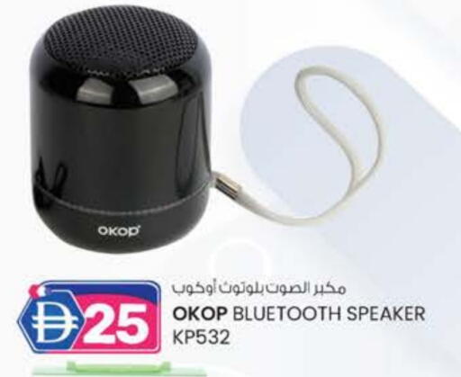 سماعة available at ك. الم. للتجارة in الإمارات العربية المتحدة , الامارات - دبي