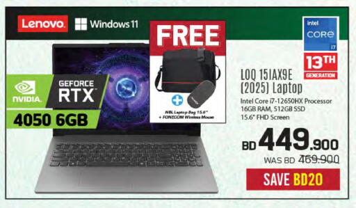 LENOVO available at Sharaf DG in Bahrain