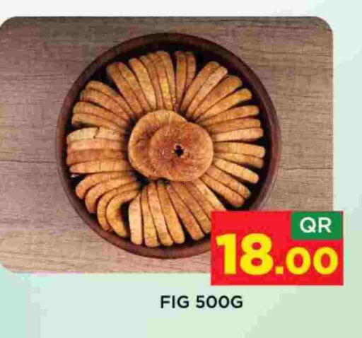 Fig available at Shop n Smile Hypermarket in Qatar - Doha