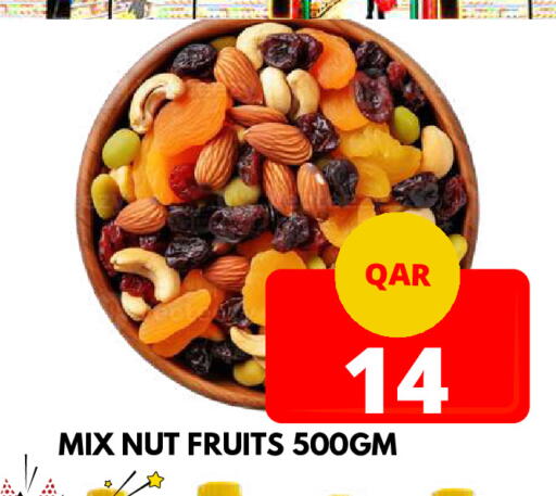 available at Dubai Shopping Center in Qatar - Doha