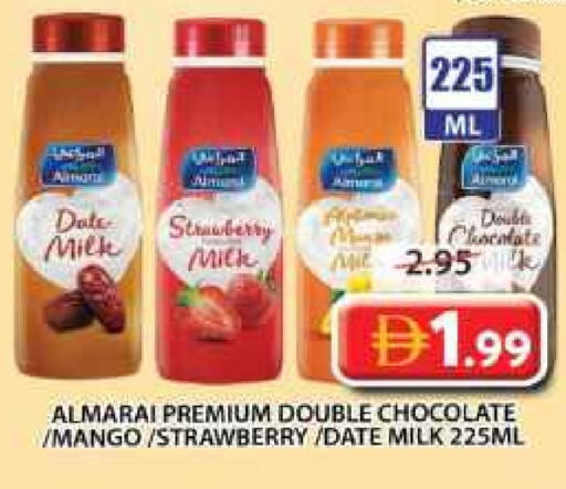 المراعي available at جراند هايبر ماركت in الإمارات العربية المتحدة , الامارات - الشارقة / عجمان