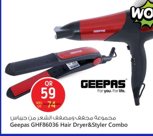 GEEPAS Hair Appliances available at Safari Hypermarket in Qatar - Al Shamal