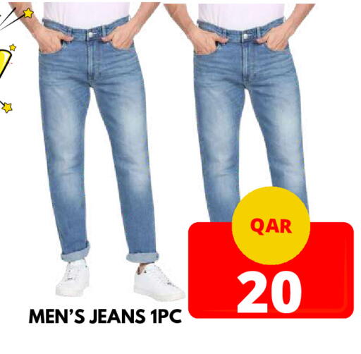 available at Dubai Shopping Center in Qatar - Al Wakra