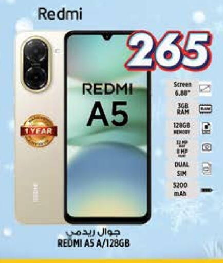 ريدمي available at هاشم هايبرماركت in الإمارات العربية المتحدة , الامارات - الشارقة / عجمان