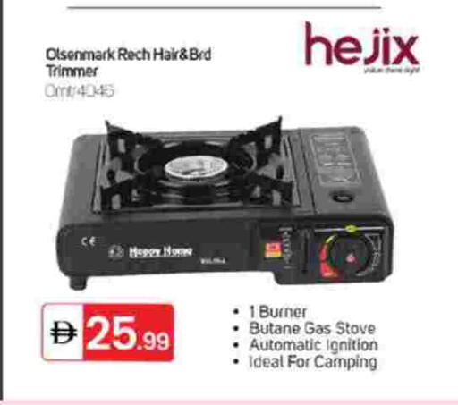 available at سوق طلال in الإمارات العربية المتحدة , الامارات - دبي