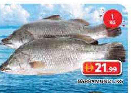 available at جراند هايبر ماركت in الإمارات العربية المتحدة , الامارات - الشارقة / عجمان