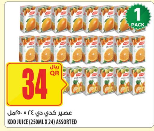 Mango Orange available at شركة الميرة للمواد الاستهلاكية in قطر - الخور