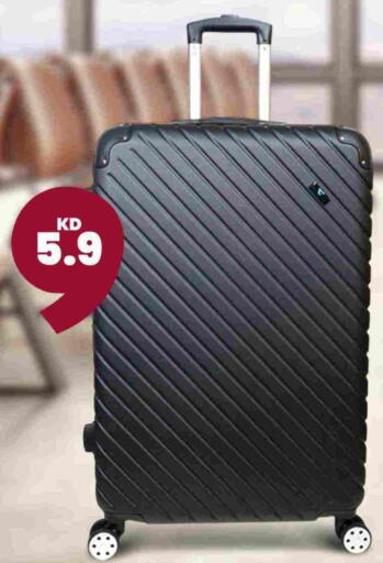 available at توصيل  in الكويت - محافظة الأحمدي