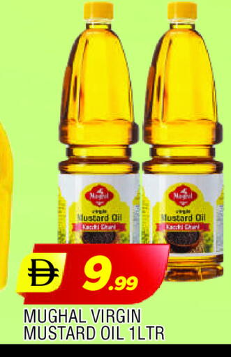 available at AL MADINA in UAE - Sharjah / Ajman