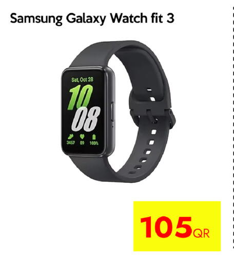 سامسونج available at سيل بلاينت للهواتف in قطر - الوكرة