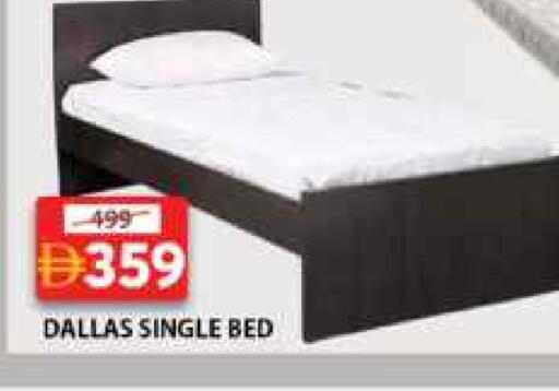 available at Grand Hyper Market in UAE - Sharjah / Ajman