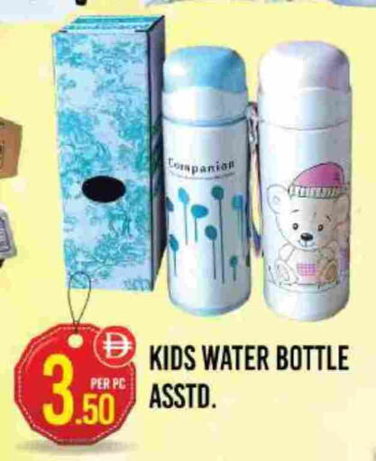 available at Dream Land in UAE - Dubai