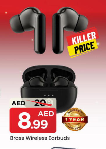 سماعات أذن available at مارك & سيف in الإمارات العربية المتحدة , الامارات - الشارقة / عجمان