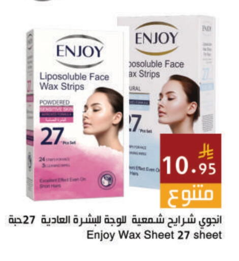 available at Hala Markets in KSA, Saudi Arabia, Saudi - Jeddah