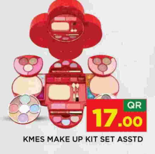 available at Shop n Smile Hypermarket in Qatar - Al Shamal