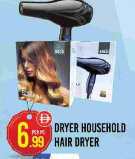 available at Dream Land in UAE - Dubai