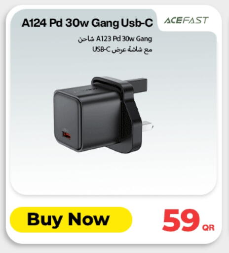 available at Doha Link in Qatar - Al Shamal