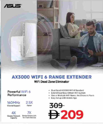 available at لولو هايبرماركت in الإمارات العربية المتحدة , الامارات - أبو ظبي