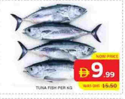 تونة available at الامارات السبع سوبر ماركت in الإمارات العربية المتحدة , الامارات - أبو ظبي