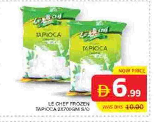 available at الامارات السبع سوبر ماركت in الإمارات العربية المتحدة , الامارات - أبو ظبي