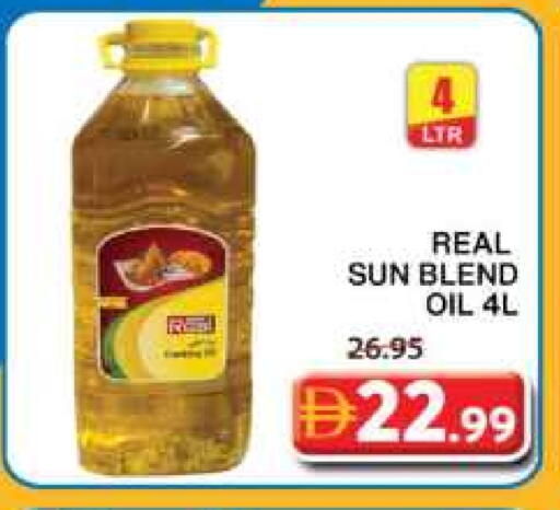 available at Grand Hyper Market in UAE - Sharjah / Ajman