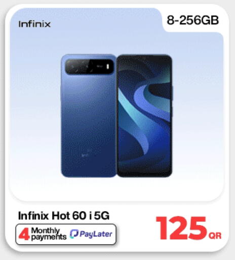 إنفينيكس available at دوحة لينك in قطر - الخور