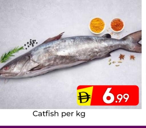 available at مبارك هايبرماركت الشارقة in الإمارات العربية المتحدة , الامارات - الشارقة / عجمان