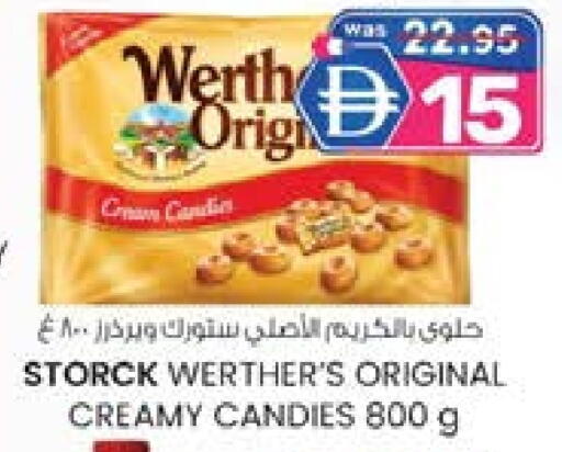 available at Safa Hyper in UAE - Al Ain