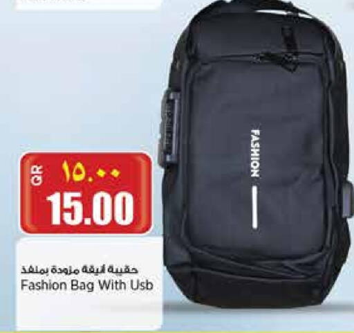available at Retail Mart in Qatar - Al-Shahaniya