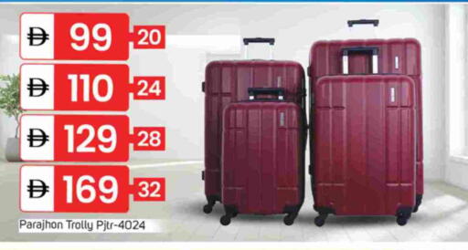 available at TALAL MARKET in UAE - Dubai