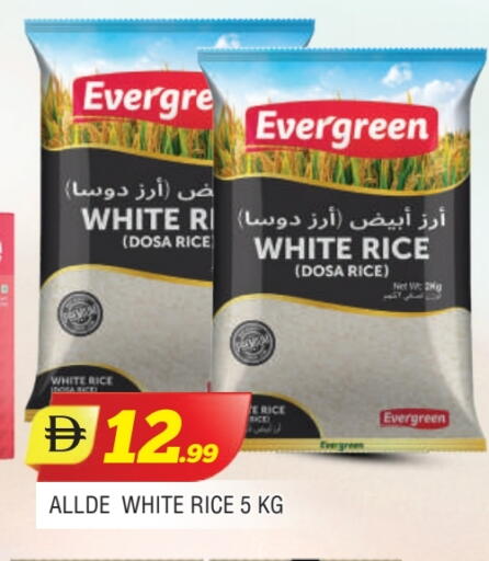 White Rice available at AL MADINA in UAE - Sharjah / Ajman