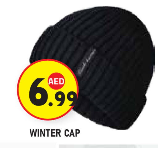 available at سنابل بني ياس in الإمارات العربية المتحدة , الامارات - أبو ظبي