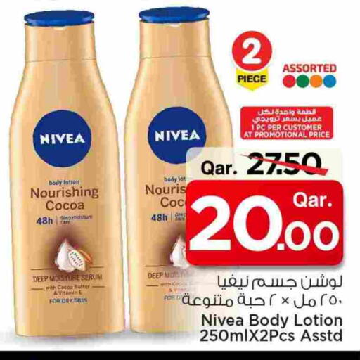 Nivea Body Lotion & Cream available at Mark & Save  in Qatar - Al-Shahaniya