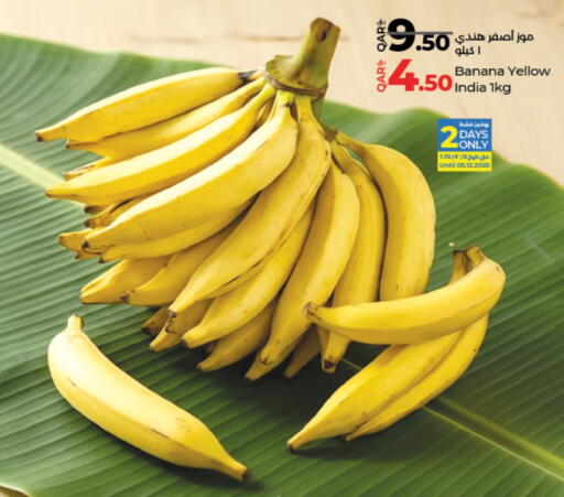 Banana from India available at LuLu Hypermarket in Qatar - Al Rayyan
