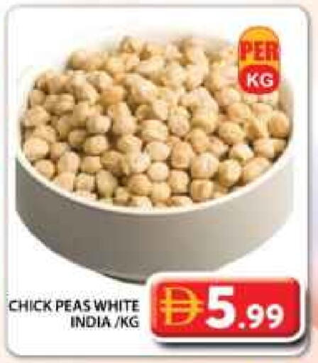Peas available at Grand Hyper Market in UAE - Dubai