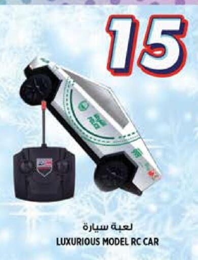 available at هاشم هايبرماركت in الإمارات العربية المتحدة , الامارات - الشارقة / عجمان