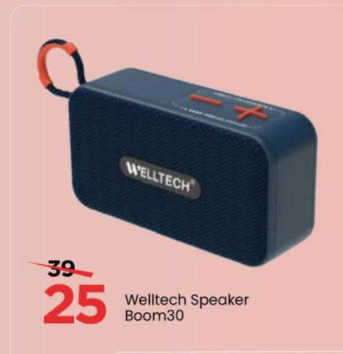 سماعة available at مارك & سيف in الإمارات العربية المتحدة , الامارات - دبي