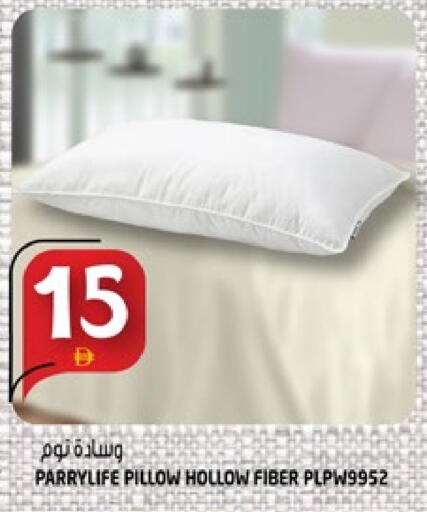 available at هاشم هايبرماركت in الإمارات العربية المتحدة , الامارات - الشارقة / عجمان