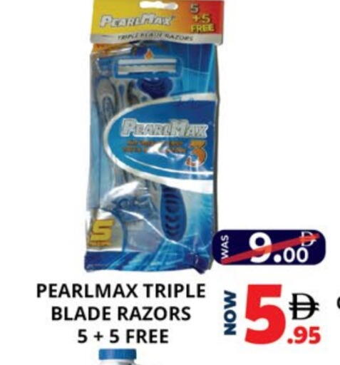 available at اكسبرس المدينة هايبرماركت in الإمارات العربية المتحدة , الامارات - أبو ظبي