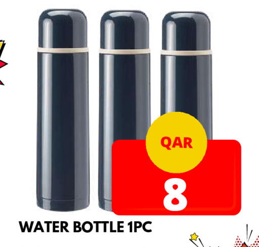 available at Dubai Shopping Center in Qatar - Doha