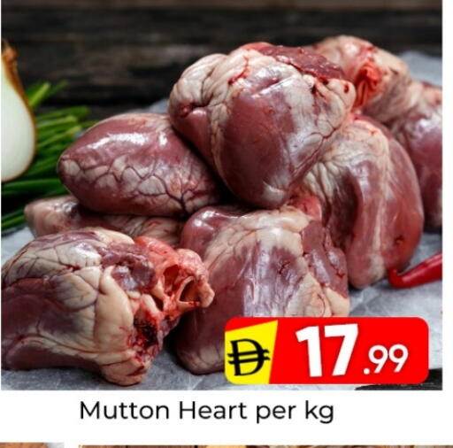 لحم الضأن / الغنم available at مبارك هايبرماركت الشارقة in الإمارات العربية المتحدة , الامارات - الشارقة / عجمان