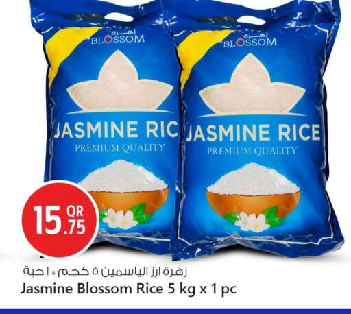 Jasmine Rice available at Safari Hypermarket in Qatar - Al Shamal