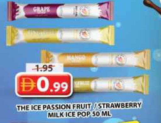 Passion Fruit Strawberry available at جراند هايبر ماركت in الإمارات العربية المتحدة , الامارات - الشارقة / عجمان