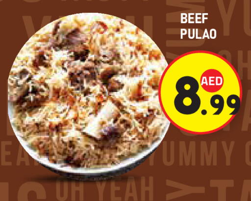 available at سنابل بني ياس in الإمارات العربية المتحدة , الامارات - أبو ظبي